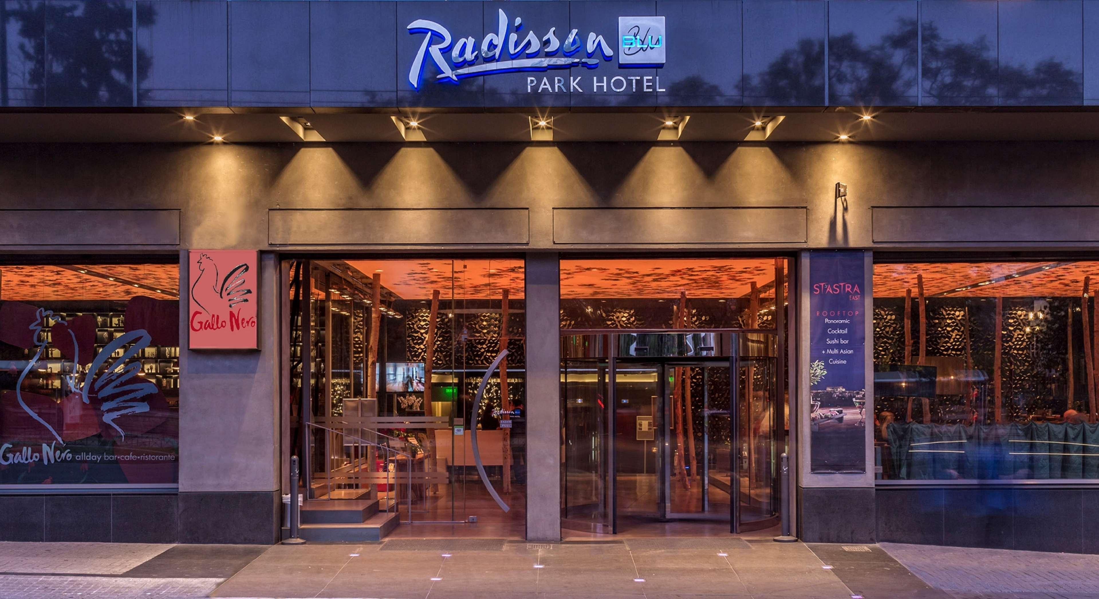 Radisson Blu Park Hotel Athens Ngoại thất bức ảnh Radisson Blu Hotel, Hyderabad
